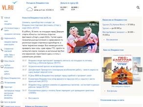 Аура трэвел