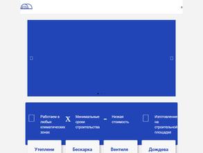 Агротехнологии Поволжья
