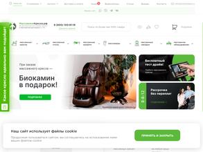 МассажныеКресла.рф, торговая фирма