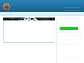 Компания по постановке машин на учет