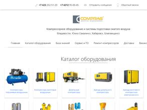 ППК оборудование