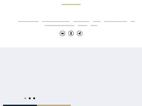 Арбитражный управляющий Пиминов М.А.