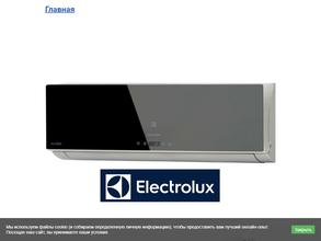 Компания по установке кондиционеров