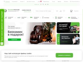 МассажныеКресла.рф