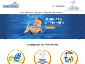 Счастливый крепыш