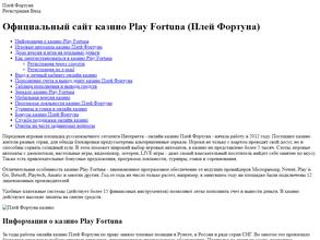 Центр содействия занятости населения