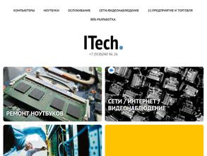 Itech