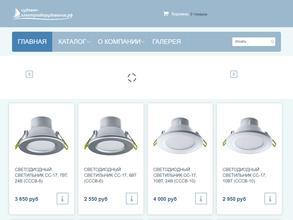 Центр материально-технического обеспечения