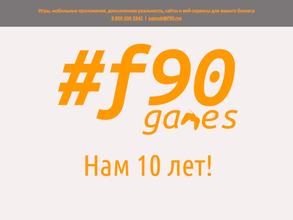#F90 Games
