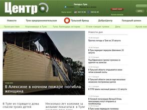 Золотой квадрат