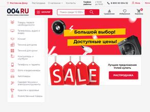 004.ru