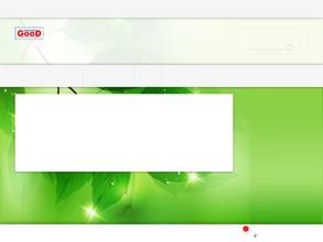 Хороший климат