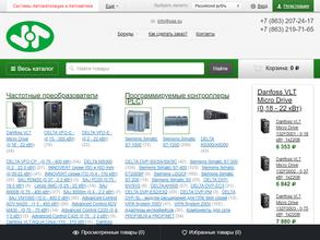 ЮгПромАвтоматика