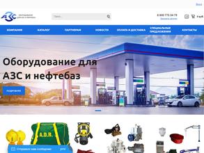 Сибтехносервис