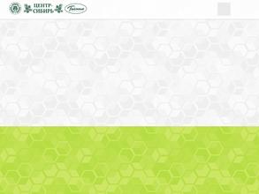 Центр-Сибирь