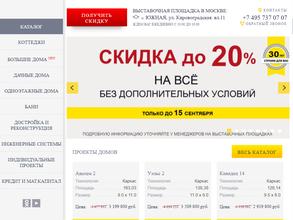 Зодчий Тула