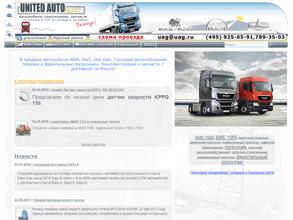 Юнайтед авто групп
