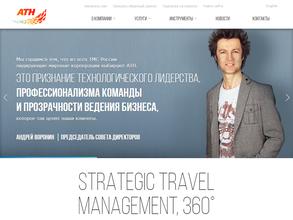 ATH American Express