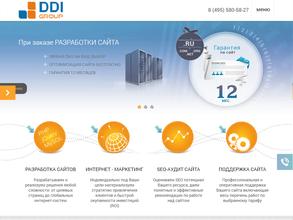 Дидиай груп