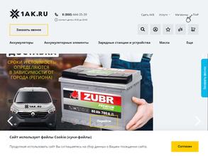 1AK.RU