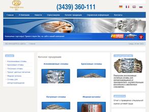 Торговый дом М-К