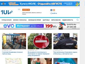 1ul.ru
