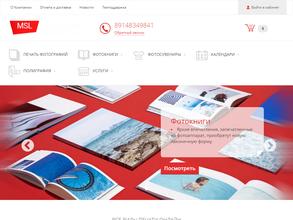 Графика Принт