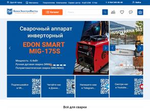 РемИнСервис