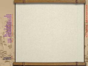 Центр цигун