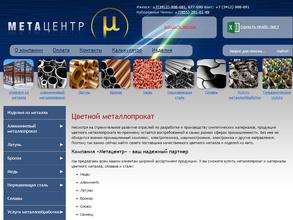 Метацентр и К