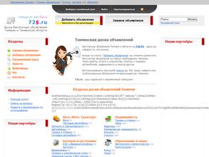 72$.ru