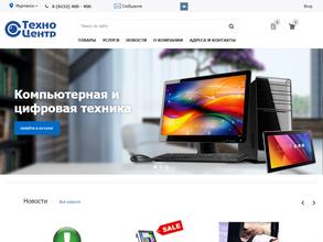 ТехноЦентр