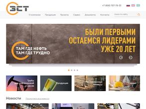 Завод стеклопластиковых труб