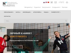 Центр развития карьеры