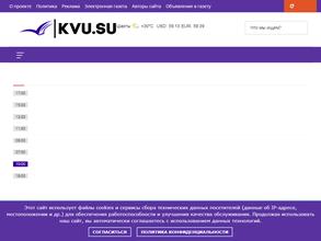 К вашим услугам