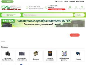 Системы интеллектуального управления