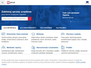 Генеральное консульство Республики Польша