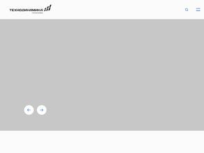 Электропривод