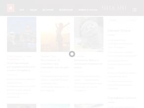 Информационная организация