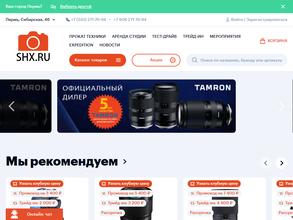 Shx.ru