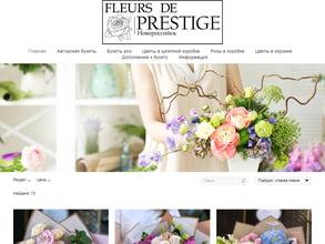 Fleurs de prestige