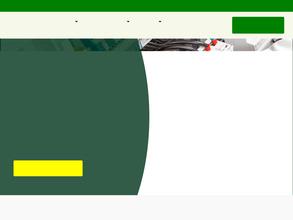 Альтернатива