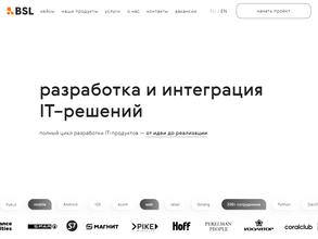 Bsl