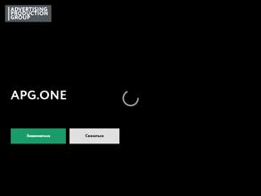 Advertising Production Group