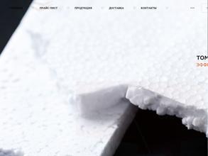 Конструктив