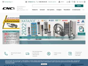 Cnc1.ru