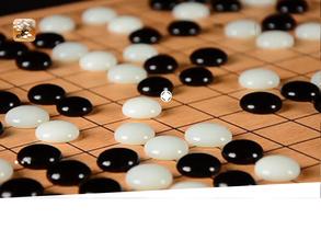 Тульская школа Го