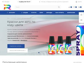 Ral1.ru