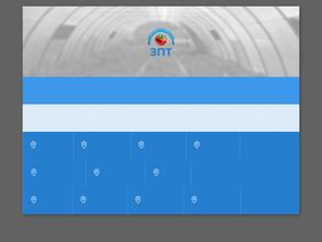 Завод Прочных Теплиц