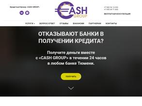 CASH GROUP